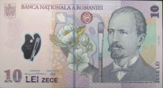 Bancnota 10 lei 2005 eroare culoare foto