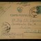 1942-C.P.circ.-CENZURAT-Ploiesti 23