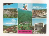 RF208 - Carte Postala - Petrosani, circulata 1977