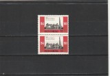 ROMANIA 1969 LP 711 ZIUA FORTELOR ARMATE PERECHE VERTICALA MNH