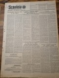scanteia 18 aprilie 1952-uzinele vasile roiata