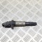 Bobina de inducție de &icirc;naltă tensiune BMW 7 E65, E66, E67 2003 OEM: 0221504100,1220703201,4485298 13809787