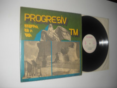 PROGRESIV TM: Dreptul De A Visa (1976) vinil editie princeps, stare VG+/VG+ foto