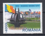 ROMANIA 2004 LP 1633 ROMANIA MEMBRA NATO SERIE MNH