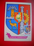 HOPCT MAXIMA ROMANIA NR 1102 DAMBOVITA -STEMA JUDETULUI/ HERALDICA