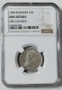 1 LEU 1900 - UNC DETAILS - GRADATA NGC,, Argint