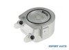 Radiator Racire Ulei Jaguar XJ X351 (2009-&gt;) 1S7E6A642CC Aftermarket