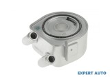 Radiator racire ulei Jaguar XJ (2009-&gt;)[X351] #1