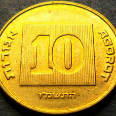Moneda exotica 10 AGOROT - ISRAEL, anul 1986 *cod 214 = UNC