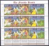 DB1 Pictura Palau Animale Magar Vaca Oaie Camila Craciun 1992 MS MNH, Nestampilat