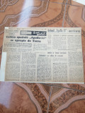 Aselenizarea - comentarea evenimentului in articole de presa contemporane - 1969