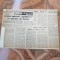 Aselenizarea - comentarea evenimentului in articole de presa contemporane - 1969