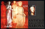 CROATIA 2005 ARHEOLOGIE, Nestampilat
