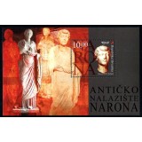 CROATIA 2005 ARHEOLOGIE