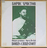 Disc vinil, LP. OPERA RECITAL-Boris Christoff