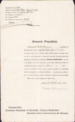 HST A933 Act 1915 Chewra Kadischah Societate israelită &amp;icirc;nmorm&amp;acirc;ntare Botoșani foto