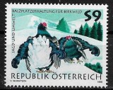 C2559 - Austria 1998 - Fauna,neuzat,perfecta stare, Nestampilat