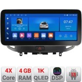 Navigatie Infiniti G35 G37 2006-2013 Edotec 4+64 12.3 inch Incell 1K android Wifi 5Ghz gps internet KIT-G25 CarStore Technology