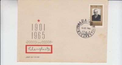 C12 - FDC Romania - Gh Gheorghiu Dej - 1 an de la moarte - LP623 - 1966 foto