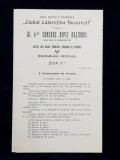 SOCIETATEA HIPICA ROMANA - AL 4 - LEA CONCURS HIPIC NATIONAL , PROGRAM OFICIAL , ZIUA A - II -A , 7 IUNIE 1914