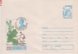 D11 - Plic necirculat tematica filatelie - Expozitia Filatelica Botanica 93 - Bucuresti 1993