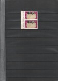 2000 DE ANI DE EXISTENTA ALBA-IULIA ( LP 882 ) 1975 OBLITERATA PERECHE