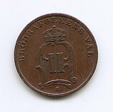 Suedia 1 Ore 1900 - Oscar II (litere foarte mari) Bronz, 16 mm KM-750