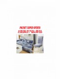 Pachet 6 huse scaun si husa canapea asortate cu model albastru/gri cu frunze colorate