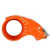 Dispenser banda adeziva 5 cm, aplicator metalic ergonomic pentru colete