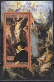 Guineea 2010 - 370 de ani de la moartea lui Pierre Paul Rubens, Colita, MNH
