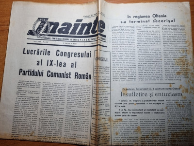 inainte 24 iulie 1965-congresul cand ceausescu a fost ales conducatorul tarii foto