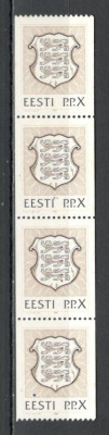 Estonia.1992 Stema de stat-cu nr. pe spate SE.54 foto