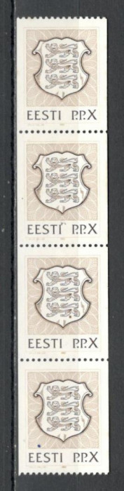 Estonia.1992 Stema de stat-cu nr. pe spate SE.54