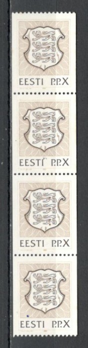 Estonia.1992 Stema de stat-cu nr. pe spate SE.54