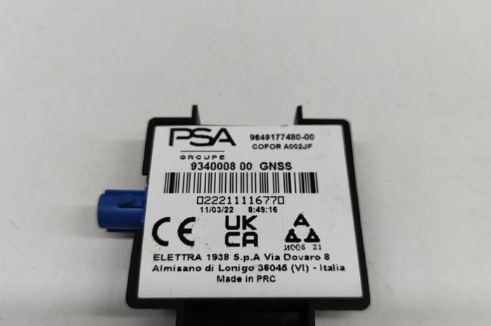 Antena CITRO&Euml;N DS7 Crossback 2023 OEM: 9849177480 27959869