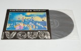 Metropol Group &ndash; Vouă - disc vinil vinyl LP