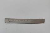 Ornament prag st&acirc;nga spate SKODA SUPERB III Estate 3V5 2021 OEM: 3V0853557P | 31891418