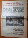 Informatia bucurestiului 22 noiembrie 1984-congresul al 13-lea al PCR