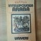 INTELEPCIUNEA ARABA IN POEZIA SI PROZA SECOLELOR V-XIV de GRETE TARTLER , 1988