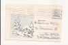 Plic FDC Romania - Peisaj de iarna , Circulat 1980