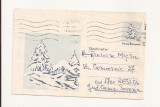 Plic FDC Romania - Peisaj de iarna , Circulat 1980
