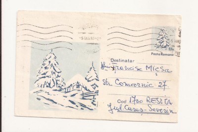 Plic FDC Romania - Peisaj de iarna , Circulat 1980 foto
