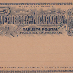 CARTE POSTALA REPUBLICA DE NICARAGUA ~ TARJETA POSTAL PARA EL INTERIOR ~