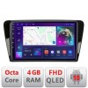 Navigatie Skoda Rapid Seat Toledo 2013+ Android Ecran QLED octa core 4+64 carplay android auto KIT-rapid+EDT-E309V3 CarStore Technology