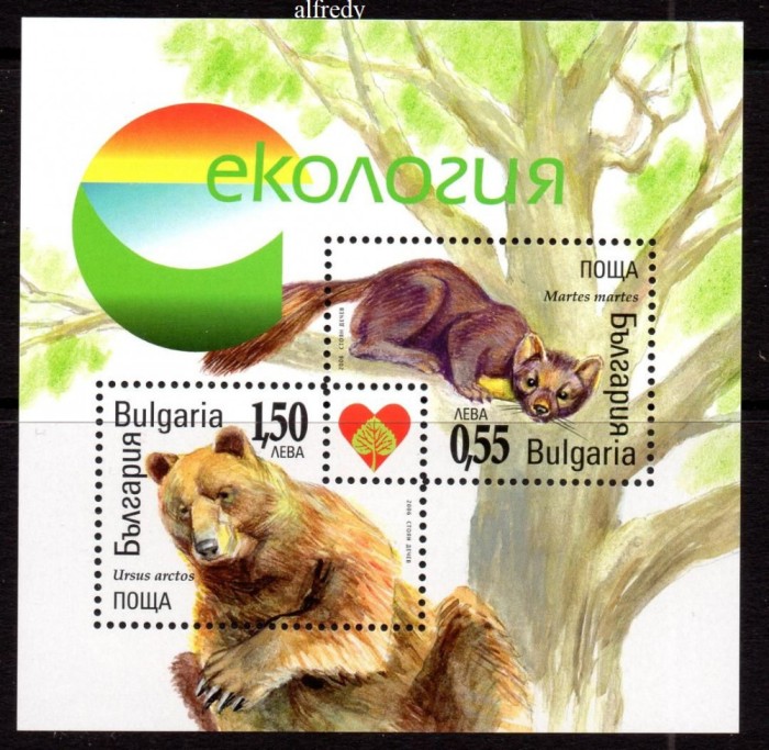 BULGARIA 2006, Fauna, serie neuzata, MNH
