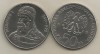 POLONIA 50 ZLOTI 1979 MIESZKO I [1] a UNC , livrare in cartonas, Europa, Cupru-Nichel
