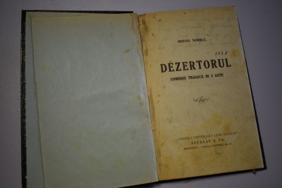 Mihail Sorbul - Dezertorul foto