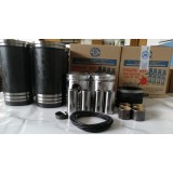 SET MOTOR U650 FI108 MARACINENI
