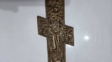 Cruce vintage ruseasca sec. XIX