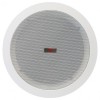 DIFUZOR TAVAN LINIE 100V 2CAI 6.5&quot;/16CM 30W BST